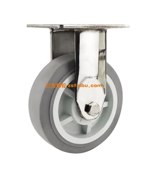不锈钢脚轮