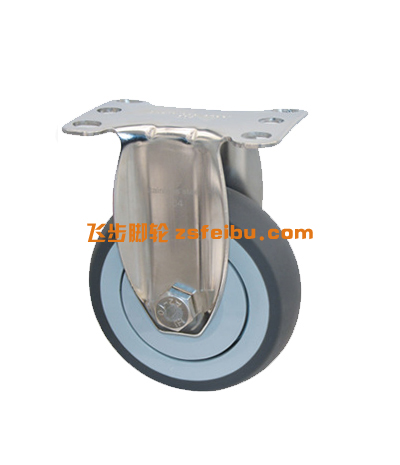 不锈钢脚轮