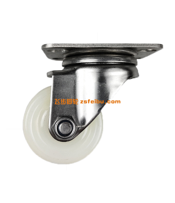 不锈钢脚轮