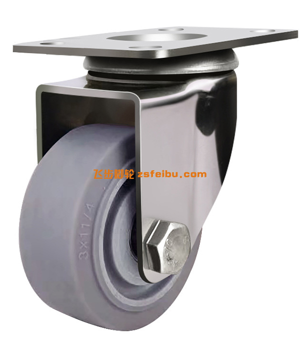 不锈钢脚轮