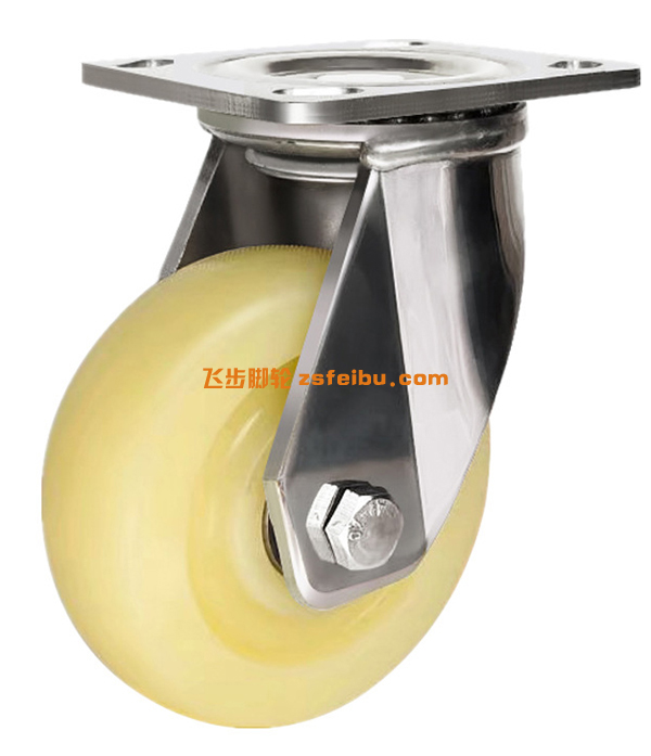 不锈钢脚轮