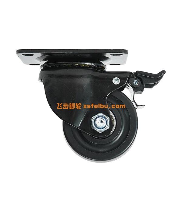 低重芯轮低重芯h6843487-0