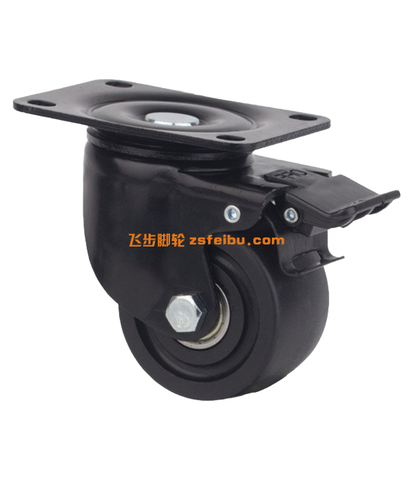 低重芯轮低重芯h2614488-0