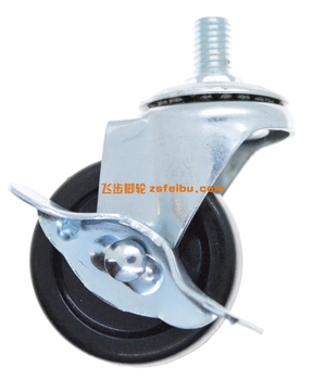 规格为2寸平板丝杆的产品,编号a65382511-2