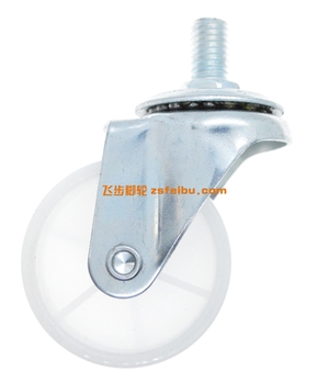 规格为2寸平板丝杆的产品,编号a78382511-2