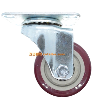 规格为3寸中型的产品,编号b44845140-3