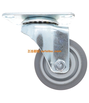 规格为3寸中型的产品,编号b57585141-3