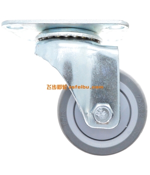 规格为3寸中型的产品,编号b79195142-3