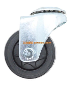 规格为3寸中型的产品,编号b46385146-3