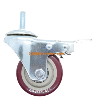 规格为3寸中型的产品,编号b47695147-3