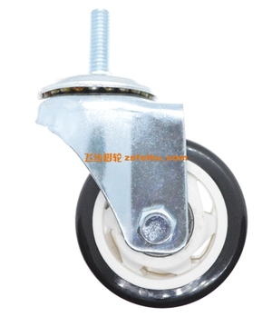 规格为3寸中型的产品,编号b50125148-3