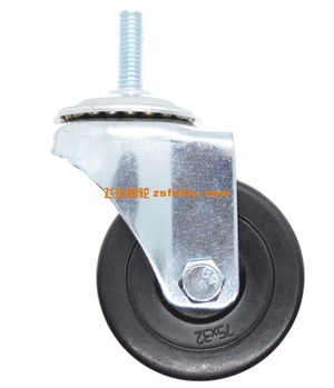 规格为3寸中型的产品,编号b78265149-3