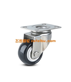 规格为不绣钢的产品,编号x70103044-0